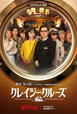 日本精品视频一区
