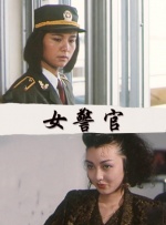 日本精品视频一区