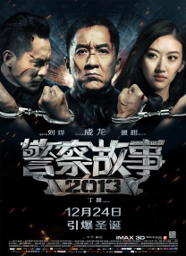 在线观看亚洲电影